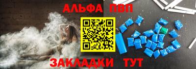 метадон Гусиноозёрск