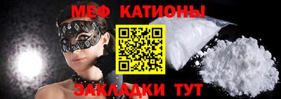 марки nbome Гусев