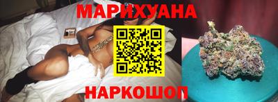 спайс Гусь-Хрустальный