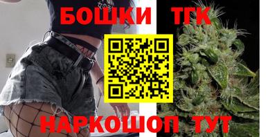 метадон Гусиноозёрск