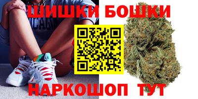 марки nbome Гусев