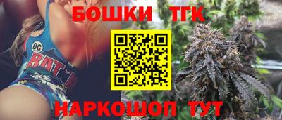 марки nbome Гусев