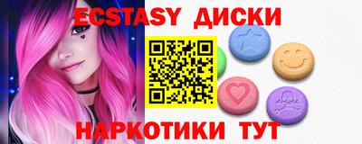 метадон Гусиноозёрск