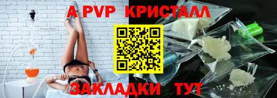 марки nbome Гусев