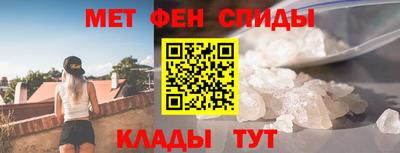 марки nbome Гусев