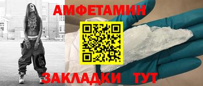 метадон Гусиноозёрск