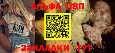 метадон Гусиноозёрск