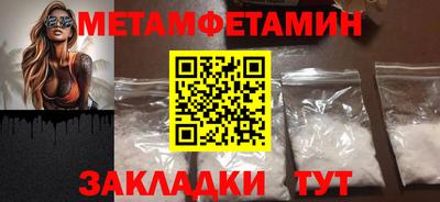 марки nbome Гусев