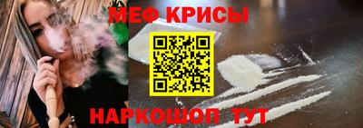 метадон Гусиноозёрск