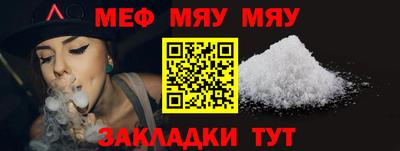 марки nbome Гусев